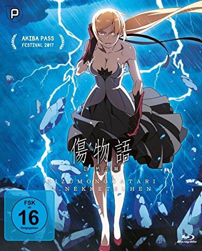 Kizumonogatari II - Heißes Blut  (inkl. Audiokommentar) [Blu-ray]