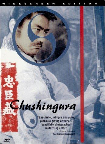 Chushingura [Import USA Zone 1]