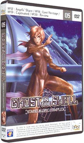 Ghost In The Shell : Stand Alone Complex, vol.5 [FR Import]