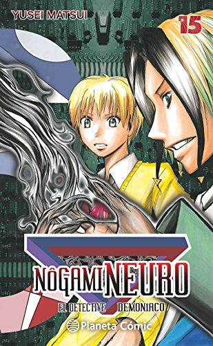 Négami Neuro 15 (Manga Shonen, Band 15)