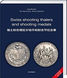 Swiss shooting thalers and shooting medals