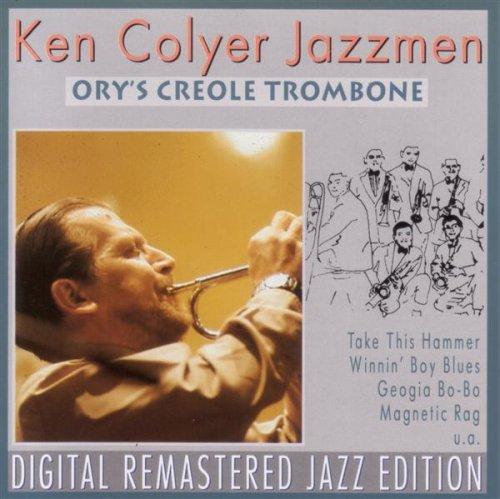 Orys Creole Trombone