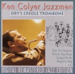 Orys Creole Trombone