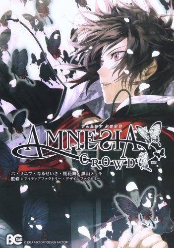 AMNESIA CROWD (B's-LOG COMICS) (2013) ISBN: 4047290211 [Japanese Import]