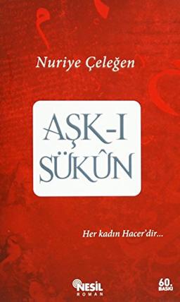 Ask-i Sükun