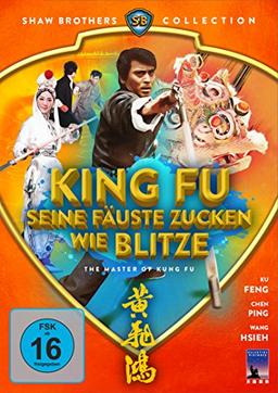 King Fu - Seine Fäuste zucken wie Blitze (Shaw Brothers Collection) (DVD)