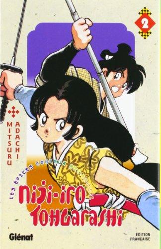 Niji-Iro Tohgarashi. Vol. 2