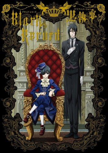 Black Butler - Black Record * Artbook