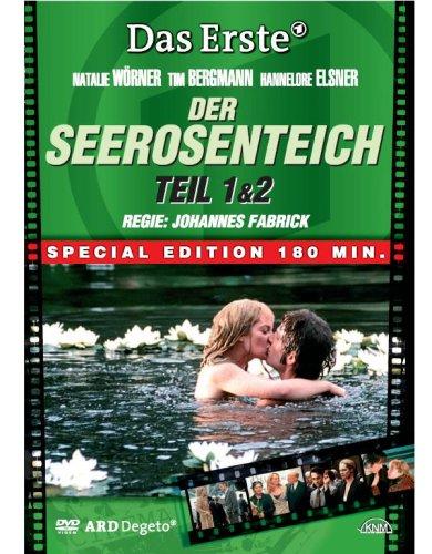 Der Seerosenteich 1 und 2 Special Edition