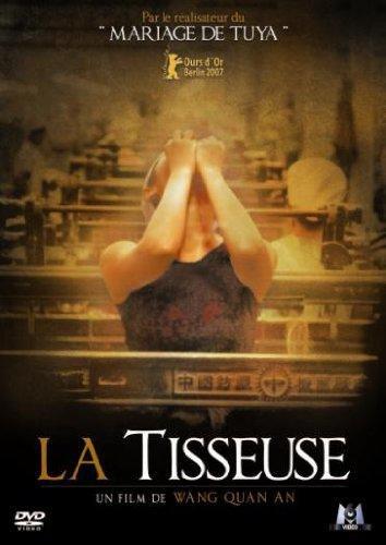 La tisseuse [FR Import]