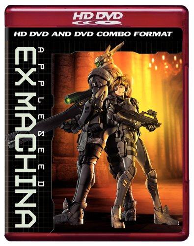 Appleseed Ex Machina [HD DVD] [Import USA]