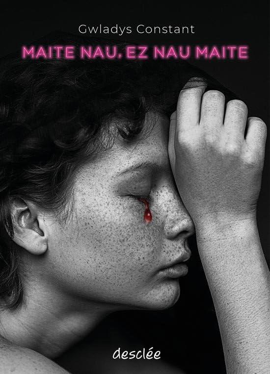 Maite nau, ez nau maite (Haur eta gazte Literatura)