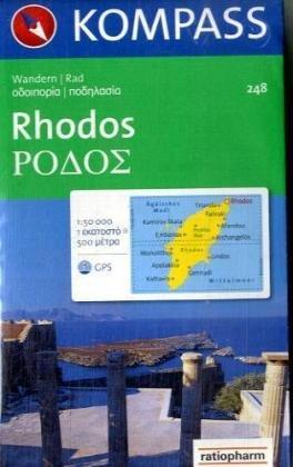 Rhodos 1 : 50 000: Wandern. Rad. GPS-geeignet