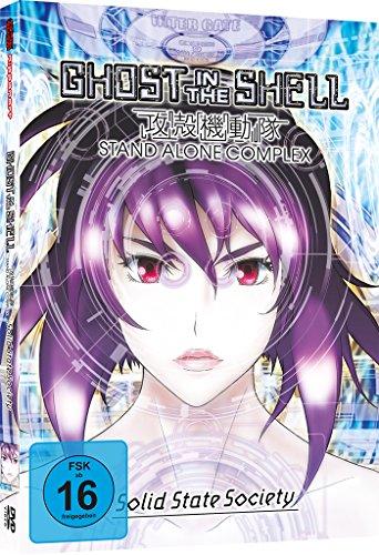 Ghost in the Shell - Stand Alone Complex: Solid State Society (Mediabook)