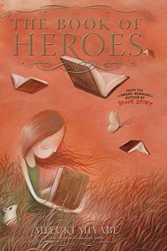 The Book of Heroes (Volume 1)