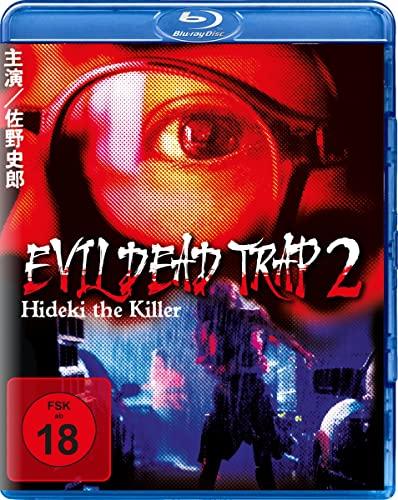 Evil Dead Trap 2 - Hideki the Killer [Blu-ray]