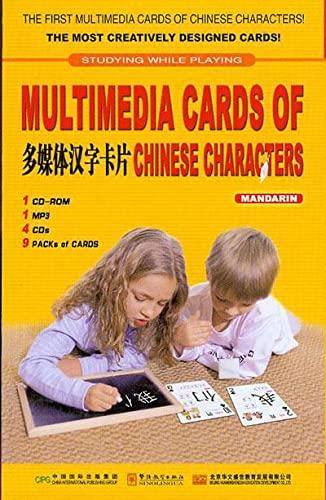 Multimedia Cards of Chinese Characters