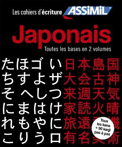 Japonais : toutes les bases en 2 volumes