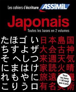 Japonais : toutes les bases en 2 volumes