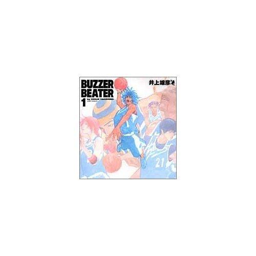 BUZZER BEATER 1 (Jump Comics) (2005) ISBN: 408873730X [Japanese Import]