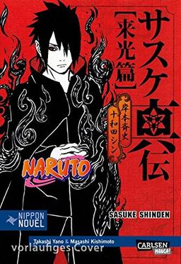 Naruto Sasuke Shinden - Buch des Sonnenaufgangs (Nippon Novel)