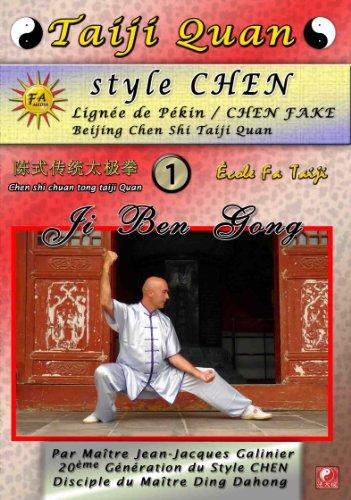 Taiji quan style chen lignee de pekin : jibengong vol 1 [FR Import]