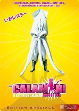 The Calamari Wrestler - Edition Spéciale [FR Import]