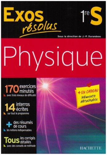 Physique 1re S