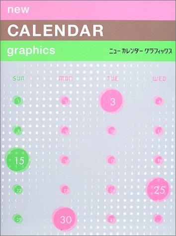 New Calander Graphics