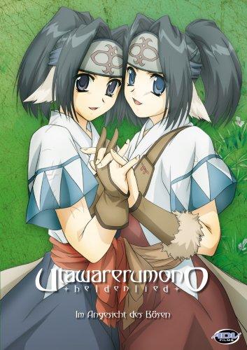 Heldenlied - Utawarerumono, Vol. 02