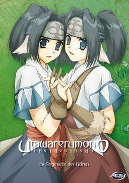 Heldenlied - Utawarerumono, Vol. 02