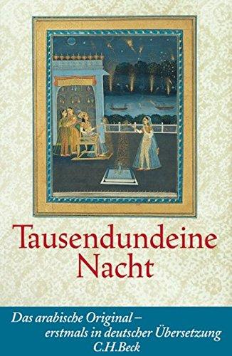 Tausendundeine Nacht (Neue Orientalische Bibliothek)