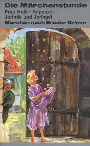 Märchen nach Brüder Grimm 9 - Frau Holle [VHS]