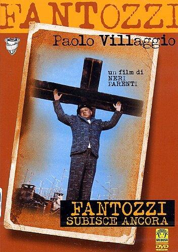 Fantozzi subisce ancora [IT Import]