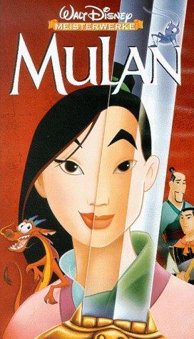 Mulan [VHS] [Special Edition]