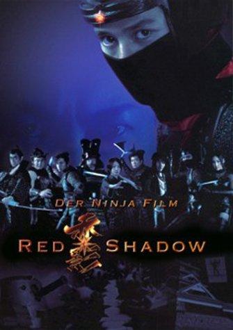 Red Shadow - The Ninja Movie