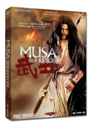 Musa - Der Krieger (Special Edition, 2 DVDs)