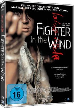 Fighter in the Wind (DVD)