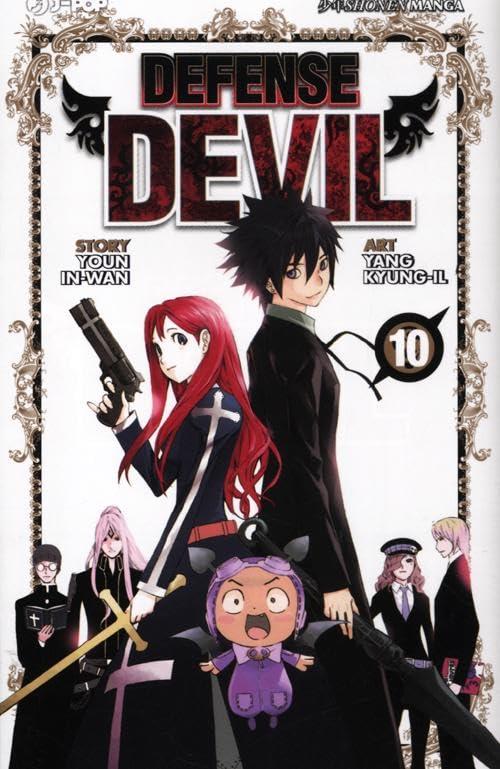 Defense Devil (Vol. 10) (J-POP)