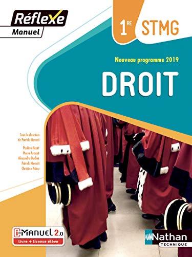 Droit, 1re STMG : i-manuel 2.0, livre + licence élève : nouveau programme 2019