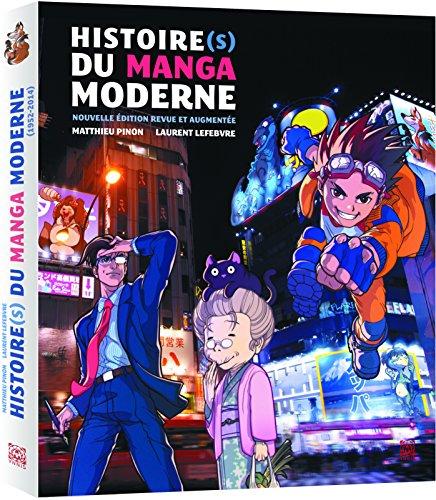 Histoire(s) du manga moderne