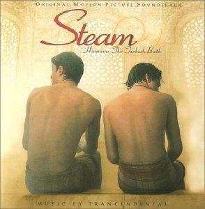 Steam/Hamam (Turkish Bath)