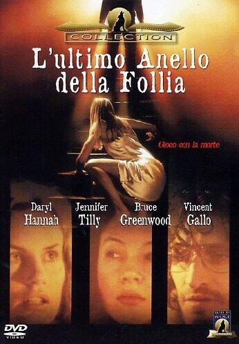 l'ultimo anello della follia dvd Italian Import [Region Free]