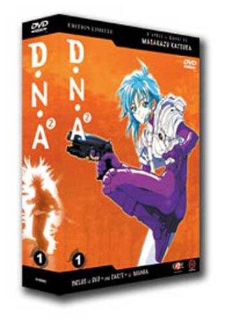 DNA² - Coffret 1 - 1 DVD (3 épisodes VOSTF) + 1 Manga + 5 Cartes Postales