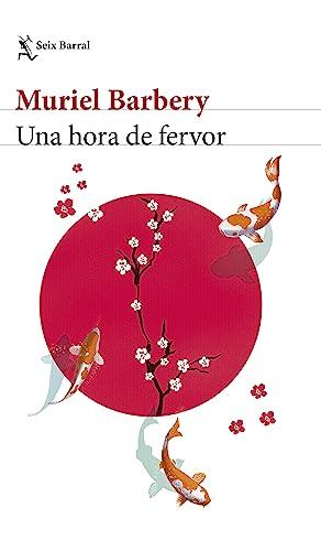 Una hora de fervor (Biblioteca Formentor)