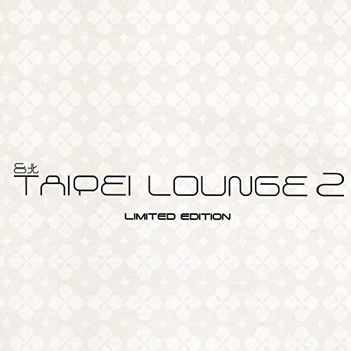 Tapei Lounge 2