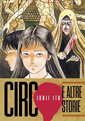 Junji Ito - Titolo Da Definire (1 BOOKS)