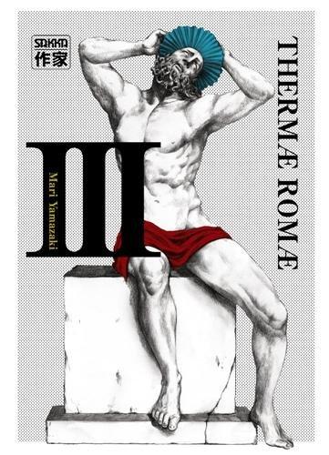 Thermae Romae. Vol. 3