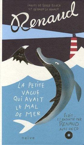 La petite vague qui avait le mal de mer