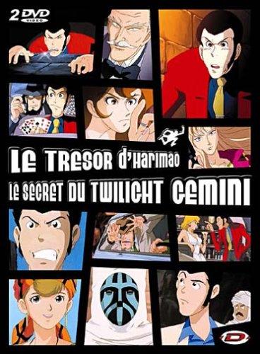 Rupan : le trésor d'harimao / Le secret du twilight gemini - Edition Collector 2 DVD [FR Import]